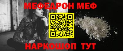 наркотики Бузулук