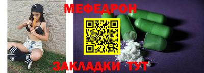 наркотики Бузулук