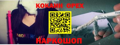 наркотики Бузулук