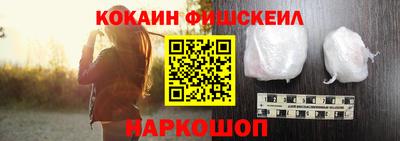 наркотики Бузулук