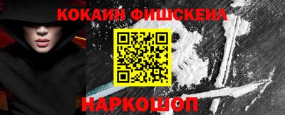 наркотики Бузулук