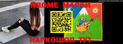 бутик Будённовск