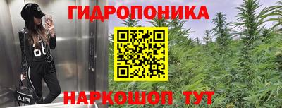 бутик Будённовск