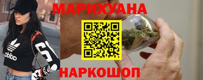 бутик Будённовск