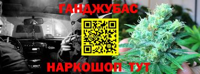 индика Бугуруслан