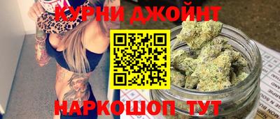 наркотики Бузулук