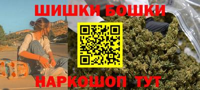 индика Бугуруслан
