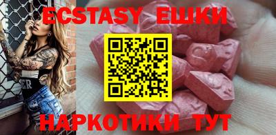 наркотики Бузулук