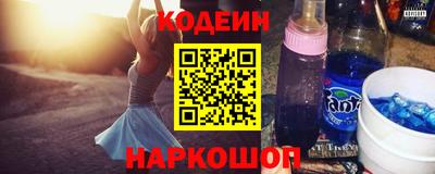 бутик Будённовск