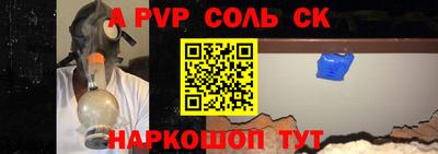 бутик Будённовск