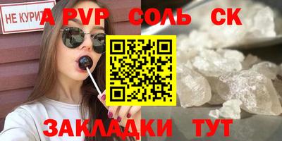 наркотики Бузулук