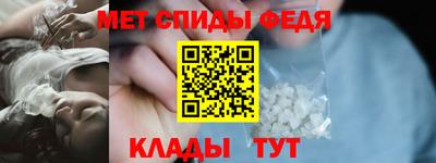 индика Бугуруслан