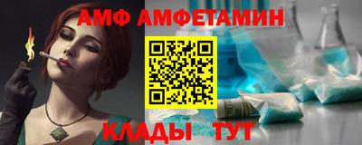 индика Бугуруслан
