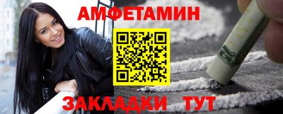 наркотики Бузулук