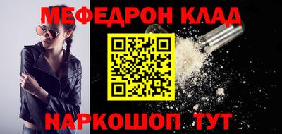 бутик Будённовск