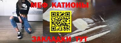 наркотики Бузулук